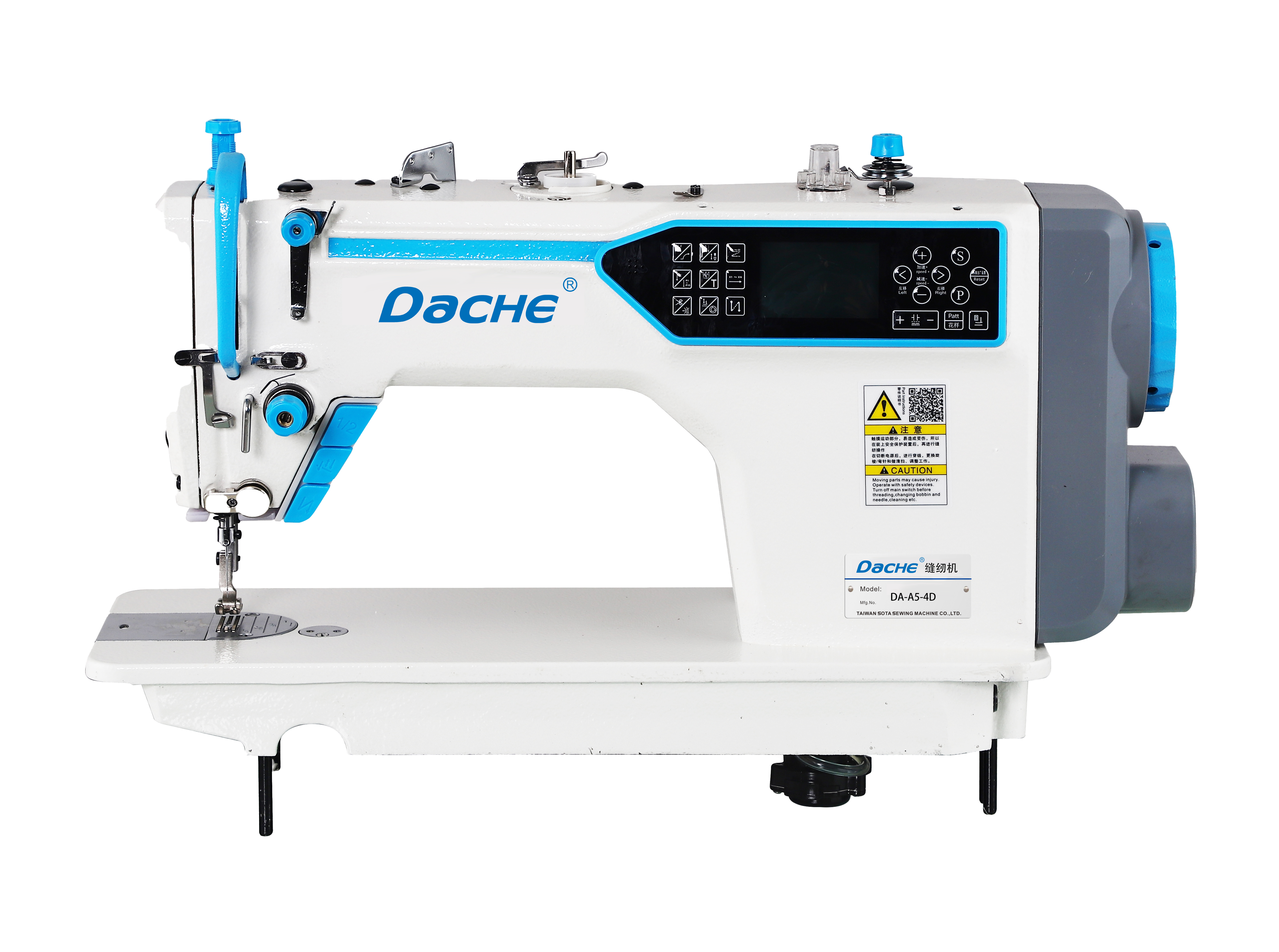 Lockstitch Machines A5with4D
