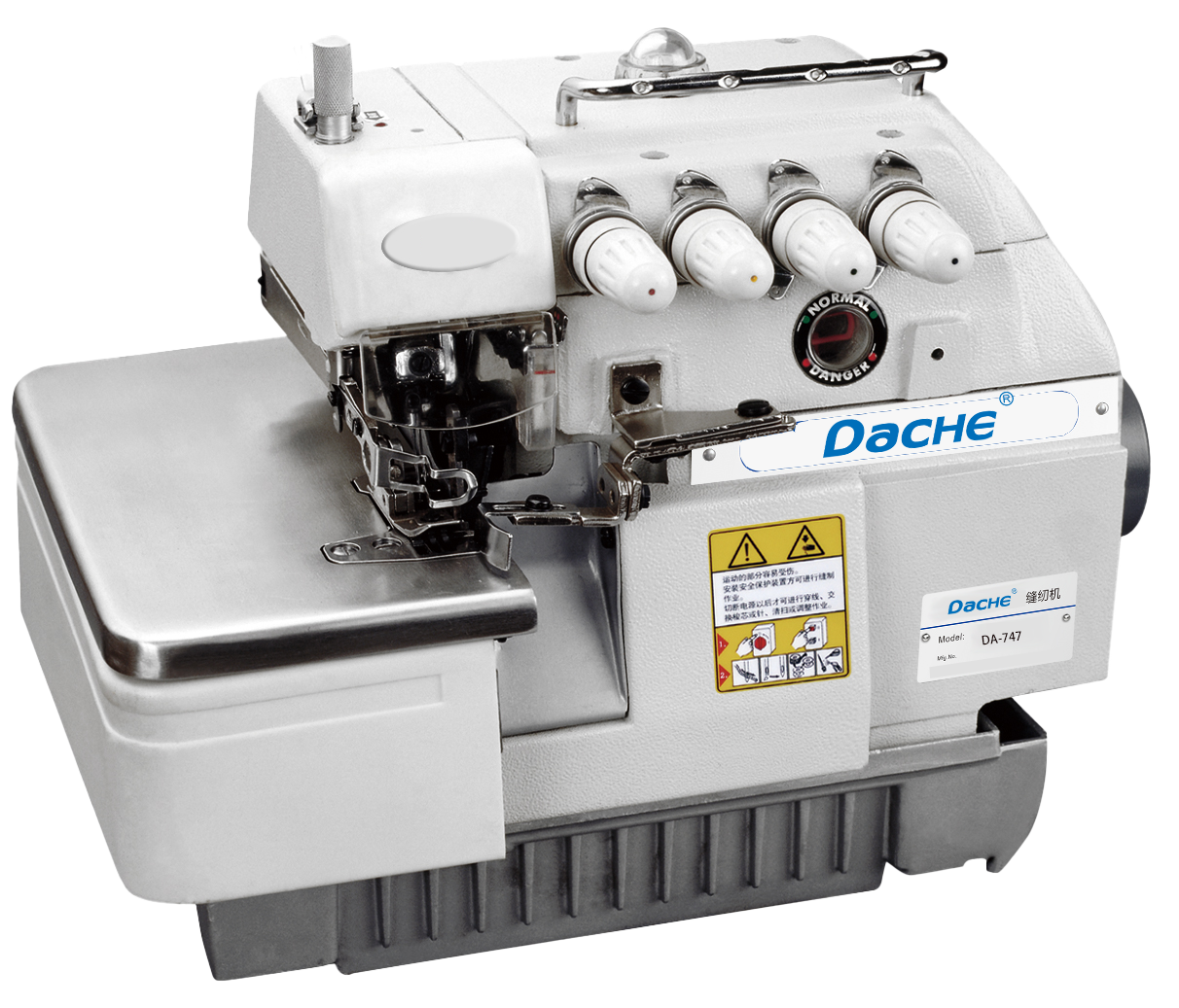 747 Standard Overlock Machine